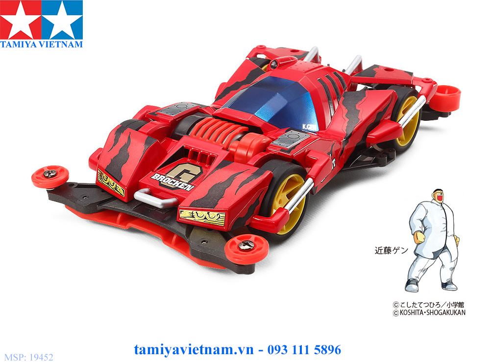 19452 mô hình xe đua lắp ráp chạy bằng pin mini 4wd brocken gigant premium