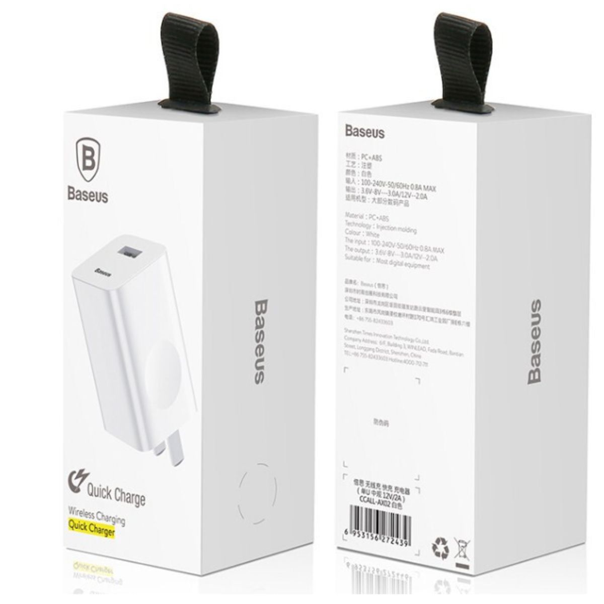 Củ sạc nhanh, cóc sạc nhanh an toàn baseus ccall-ax02 24w quick charge 3.0