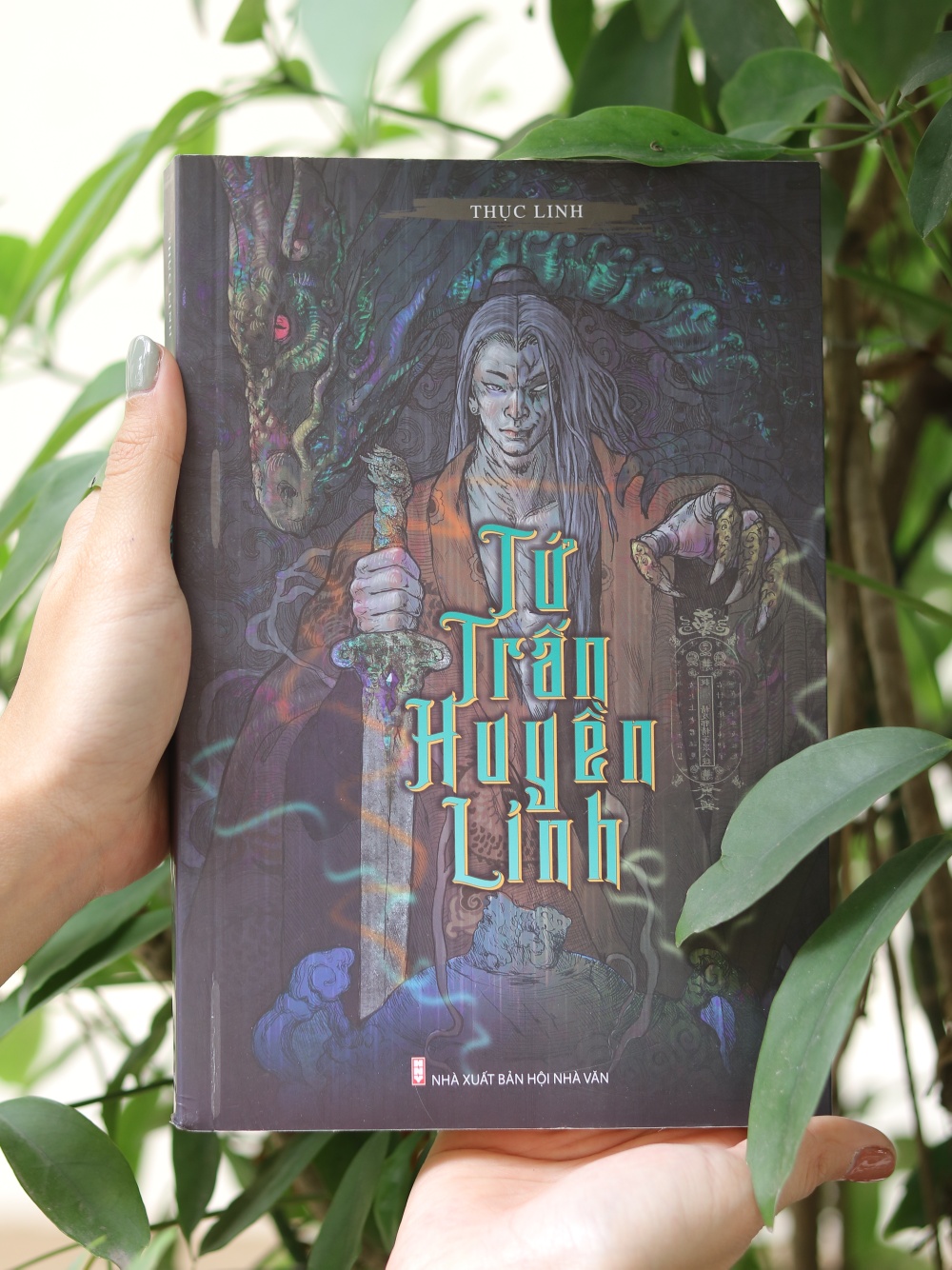 Tứ Trấn Huyền Linh