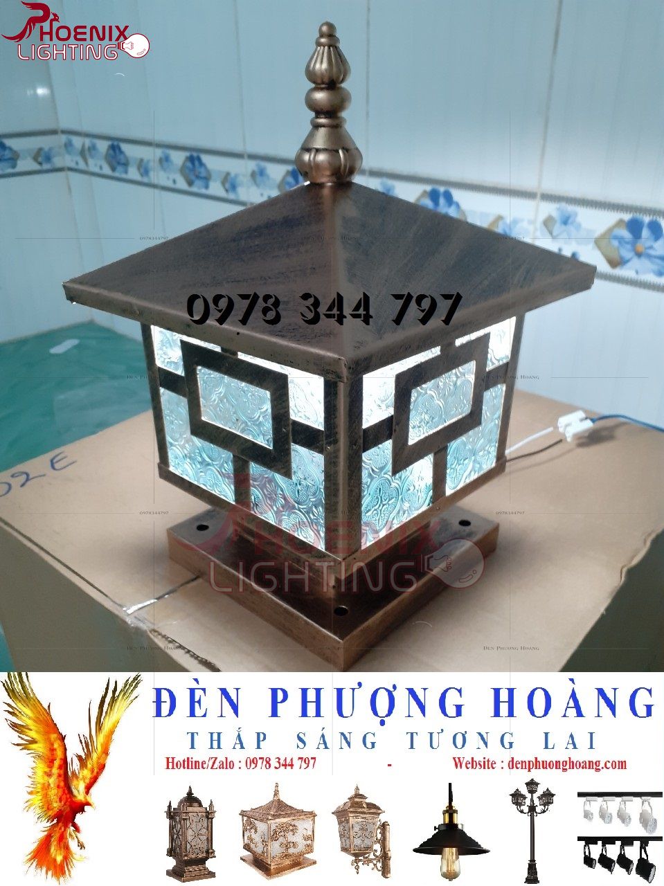 ĐÈN TRỤ CỔNG D200 MÀU ĐỒNG