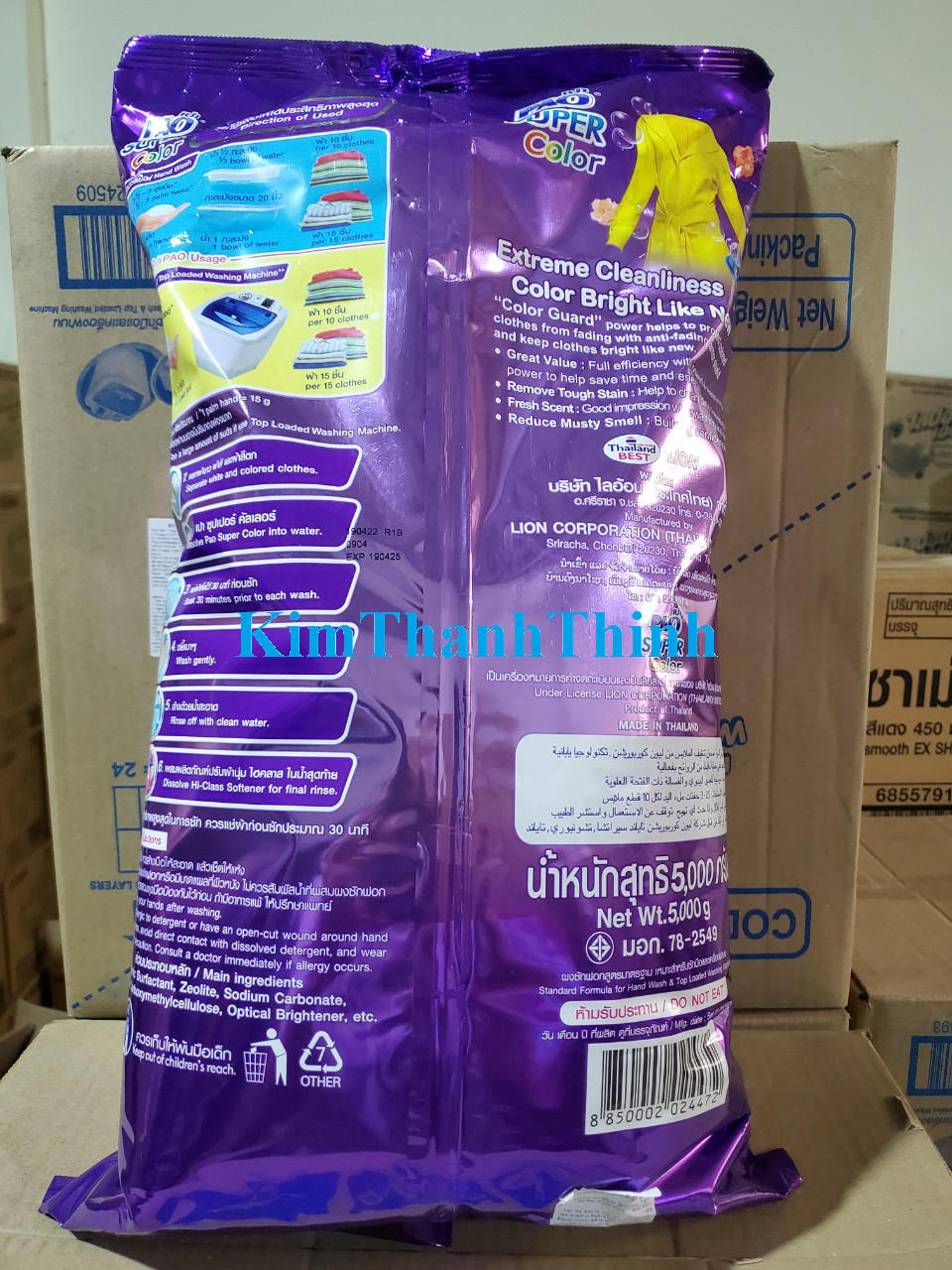 (KTT) Bột giặt PAO 5 kg-Tím ( Hàng Thái Lan)