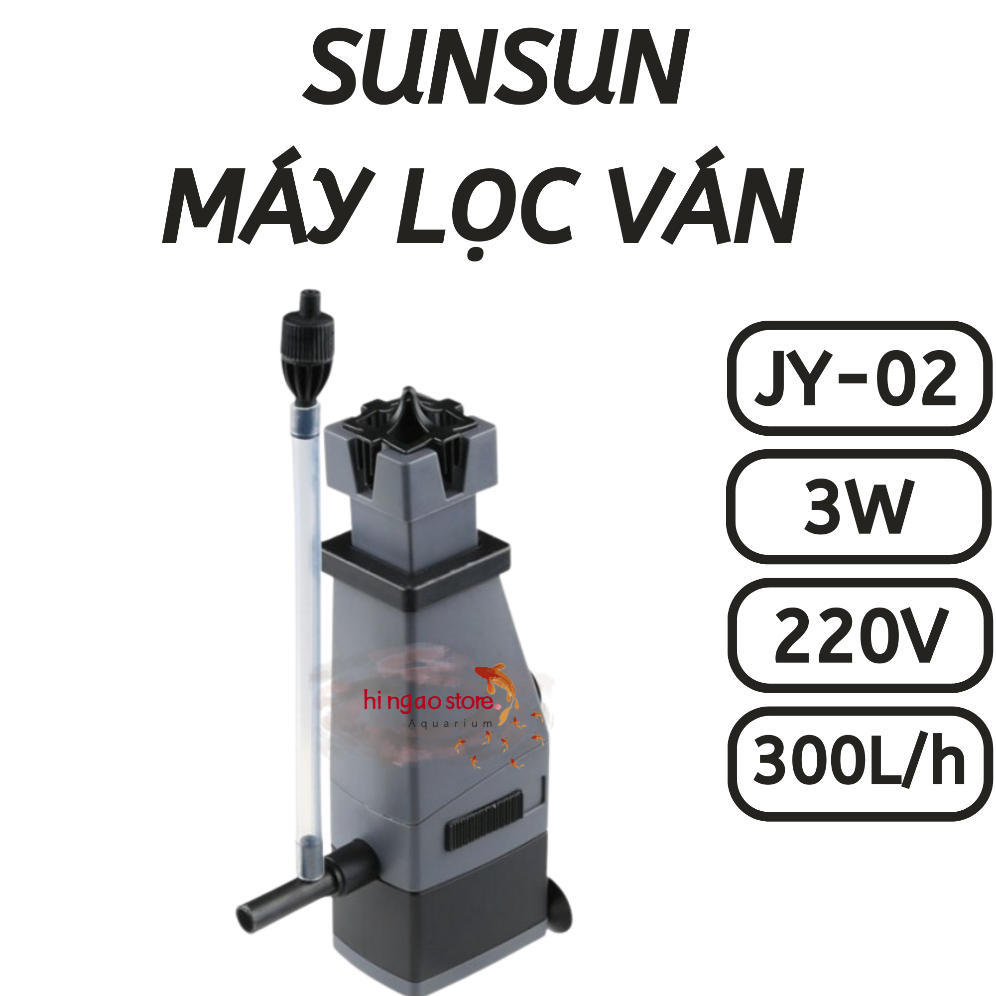 Filter plank sunsun jy-02 for aquarium accessories aquarium | hingaostore.
