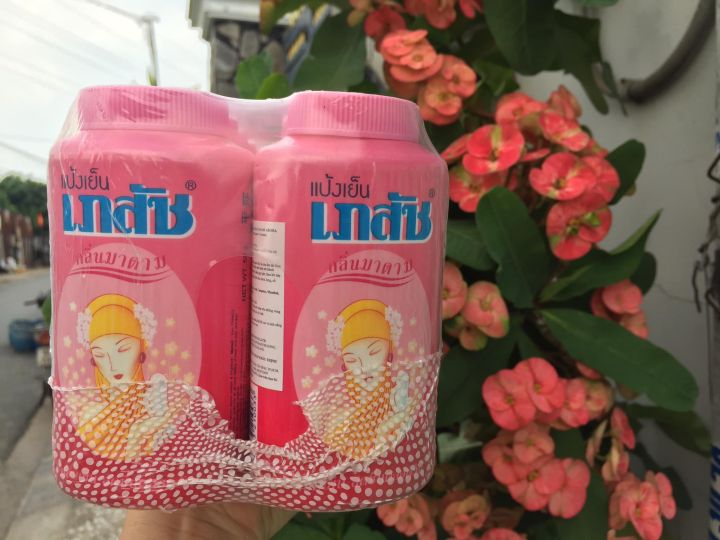 PHẤN LẠNH BHAESAJ THÁI LAN 50gr