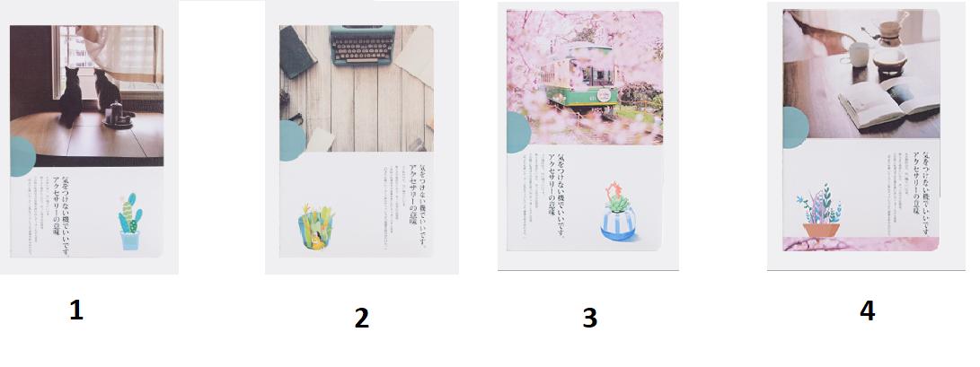 Sổ tay A5 họa tiết đẹp - HPK0038