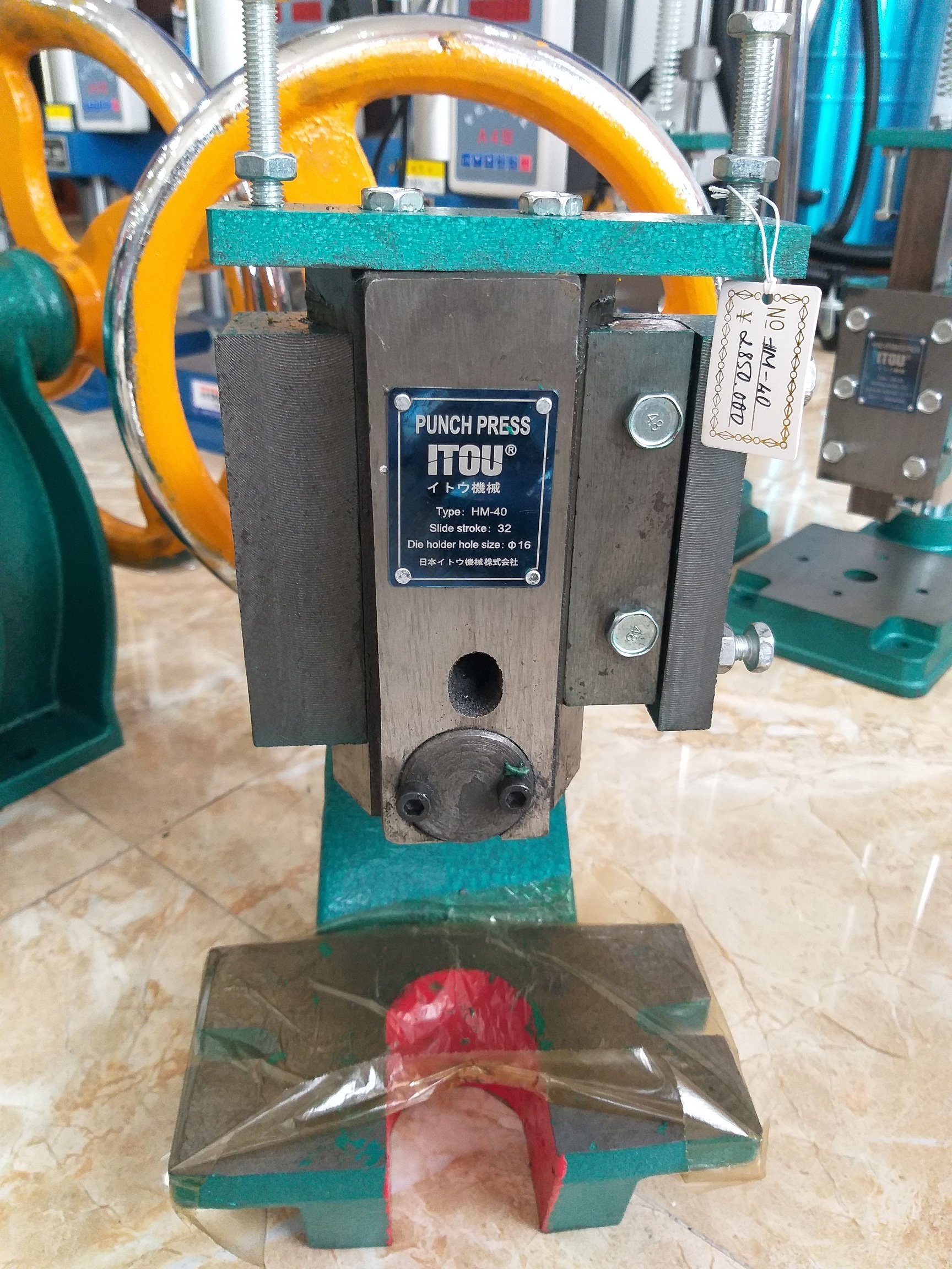 Máy dập bánh đà mini hm-40