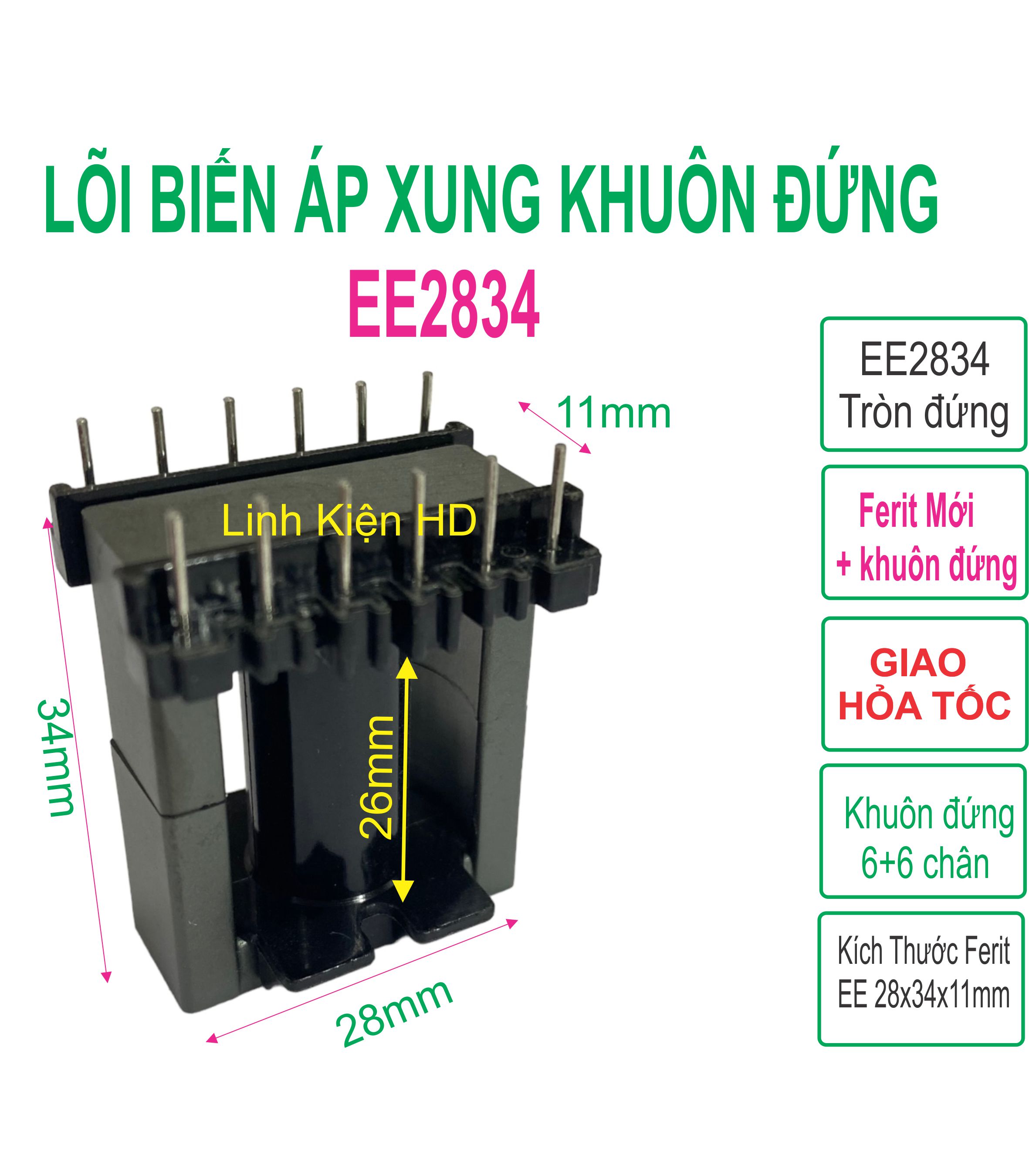 Biến áp xung ee2834 ferit khuôn đứng 6+6 chân linhkien hd