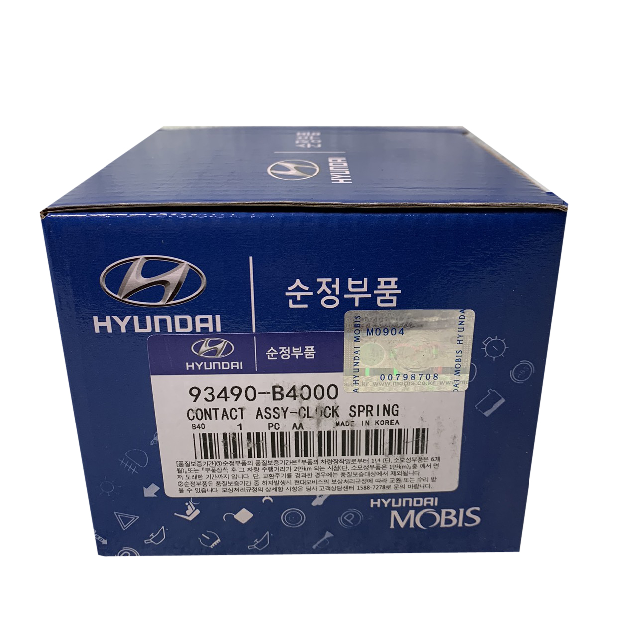Cáp còi (cuộn kèn) Grand i10 bản thiếu (không có túi khí) - Bảo hành 3 tháng