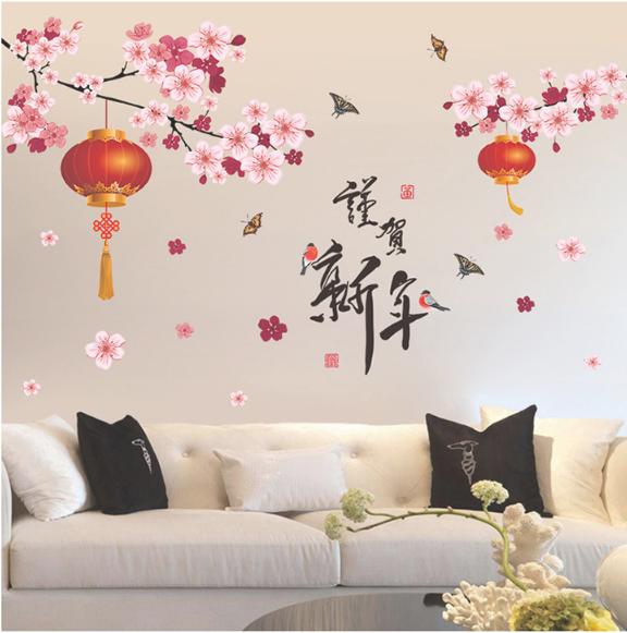 [HCM]Decal Trang Trí Tết - Cành Anh Đào Treo Tết