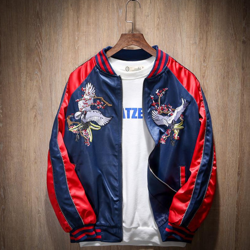 Áo Khoác Nhẹ Bomber Nam Nữ Khóa Kéo Phối Hình In Chim Uyên Ương Kiểu Dáng Hàn Quốc Thanh Lịch Thời Trang 4MENHN AO KHOAC NAM 9000028