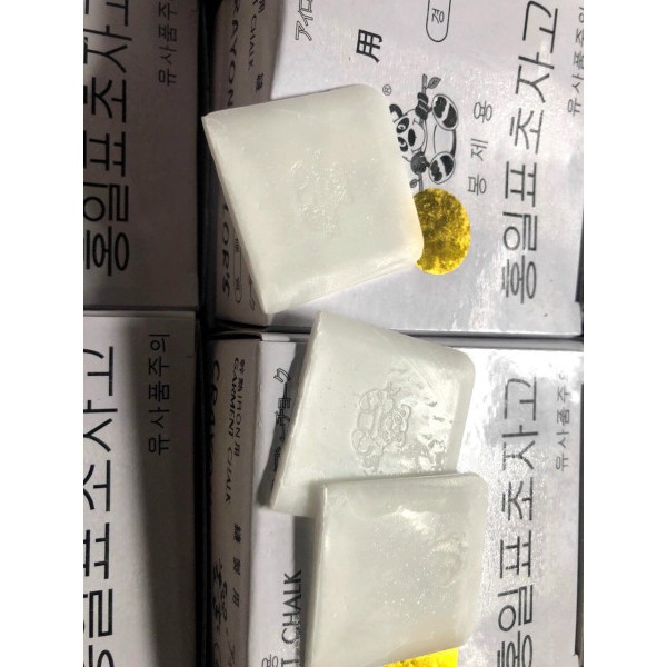 Phấn gấu ngậm cành trúc (tem vàng) được sử dụng trong ngành may mặc (GIÁ 1 HỘP/50 VIÊN) sử dụng trong ngành may mặc