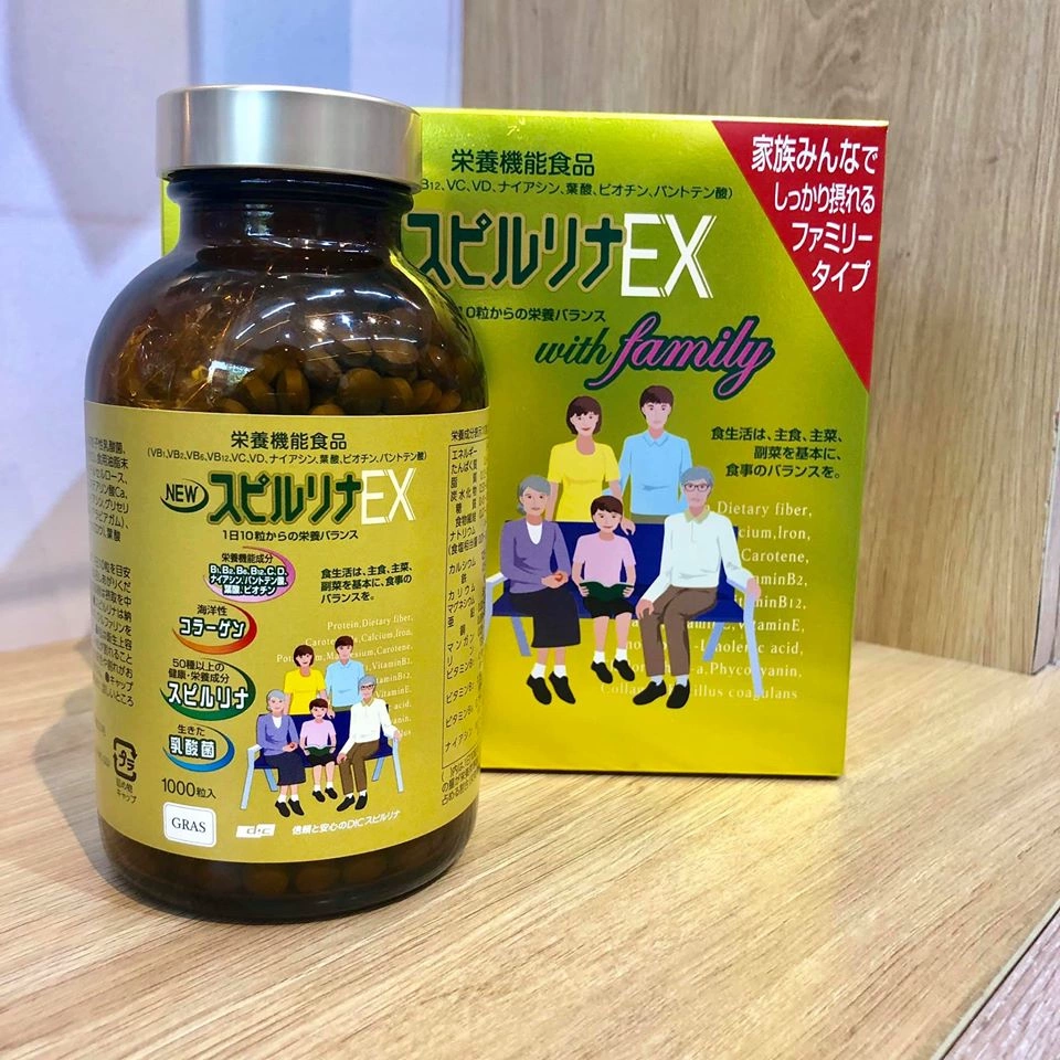 Tảo vàng EX Nhật Bản 2000 viên