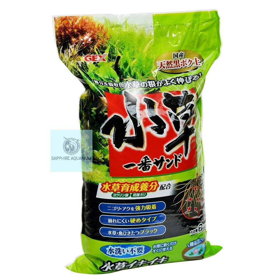 Phân nền thủy sinh Gex xanh - 4kg