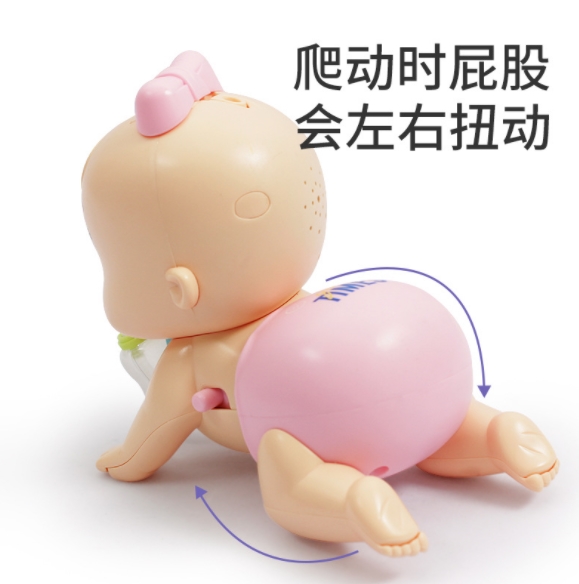 Đồ chơi em bé tập bò ngộ nghĩnh