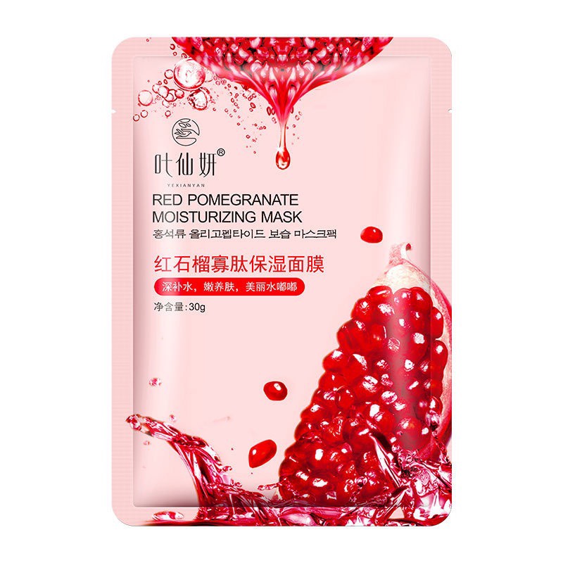 [Combo 6 miếng]Mặt nạ trái cây  YEXIANYAN