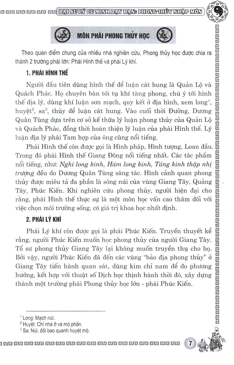 Sách phong thủy - Phong Thủy Nhập Môn