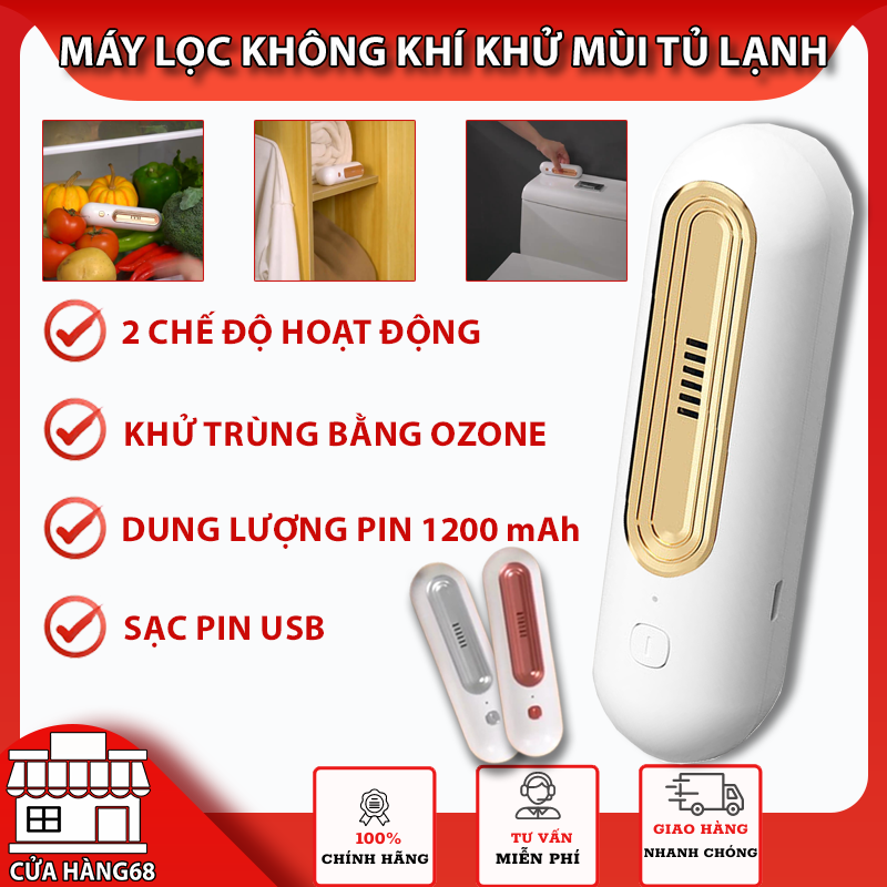 Máy khử mùi tủ lạnh kiêm máy lọc không khí mini 2 chế độ, sạc pin USB, khử mùi ozone diệt khuẩn bảo quản tủ lạnh tủ quần áo xe ô tô nhà vệ sinh, máy lọc không khí ozone nhỏ gọn tiện lợi