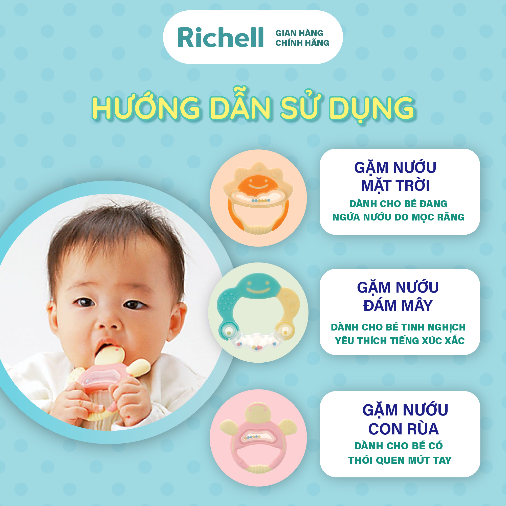 Gặm nướu tròn RICHELL có hộp đựng | Baby