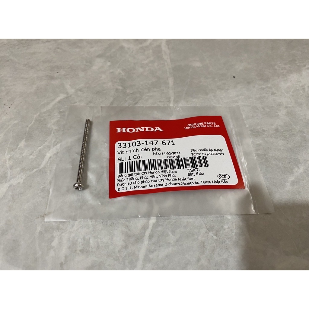 Ốc Chỉnh Đèn Pha Dream Honda ( 33103147671 )