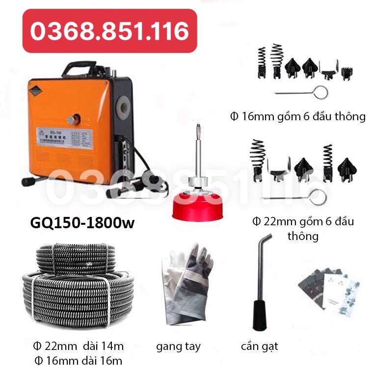Chọn bộ máy thông tắc cống nghẹt gq150-1800w kèm phụ kiện dây 8,16,22