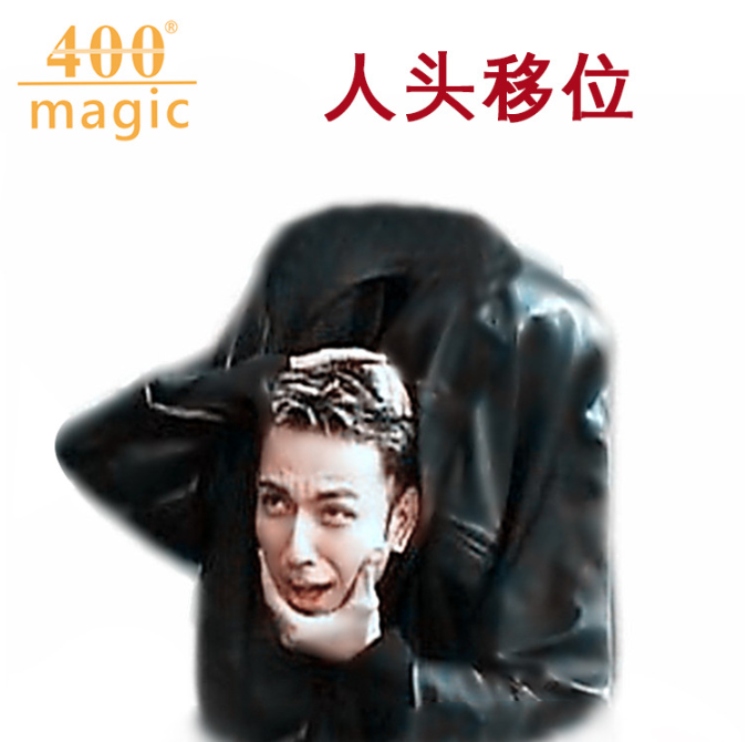 [Miễn ship] Ảo thuật khung rơi đầu hàng nhập thép mỏng nhẹ (có hướng dẫn)
