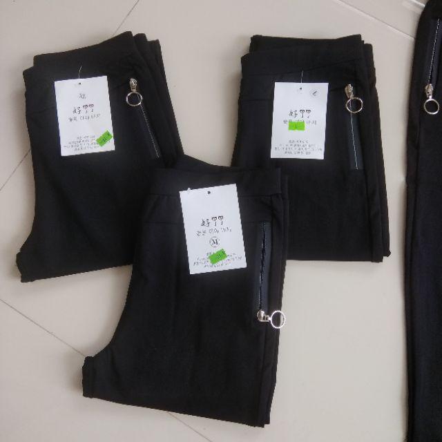 Quần legging nữ U MÌ HÀN khóa sườn