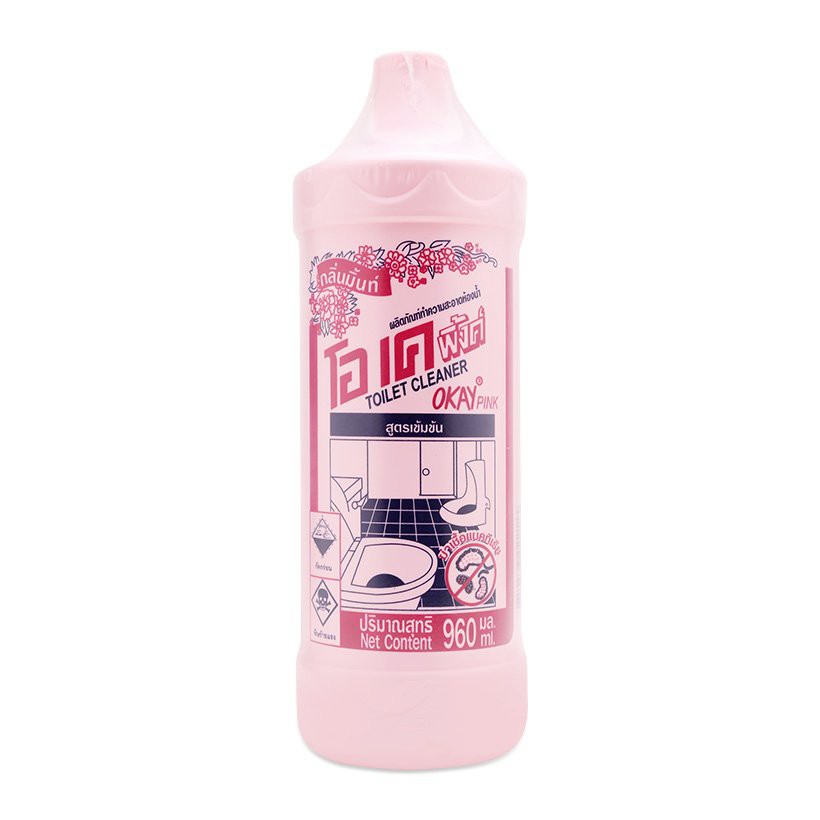 Nước tẩy rửa bồn cầu thai plus 900ml