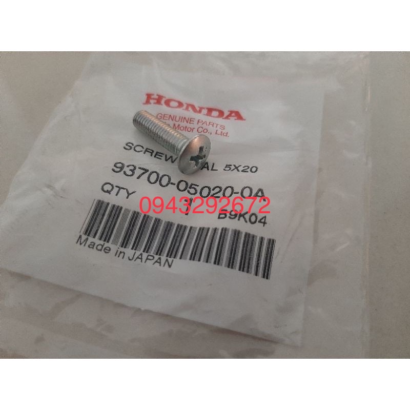 ốc Bắt Dây Công Tơ Mét Dream Thái Honda