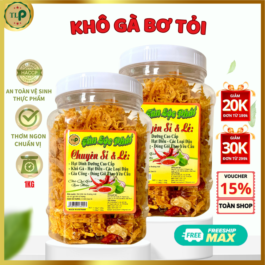 Khô gà bơ tỏi tân lộc phát combo 1kg - mỗi hũ 500g