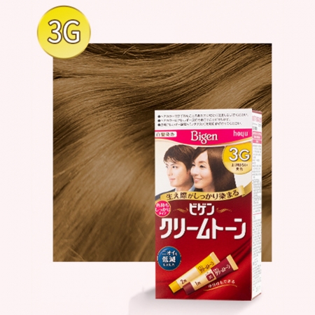 Thuốc nhuộm tóc Bigen số 3G Nội địa Nhật Bản