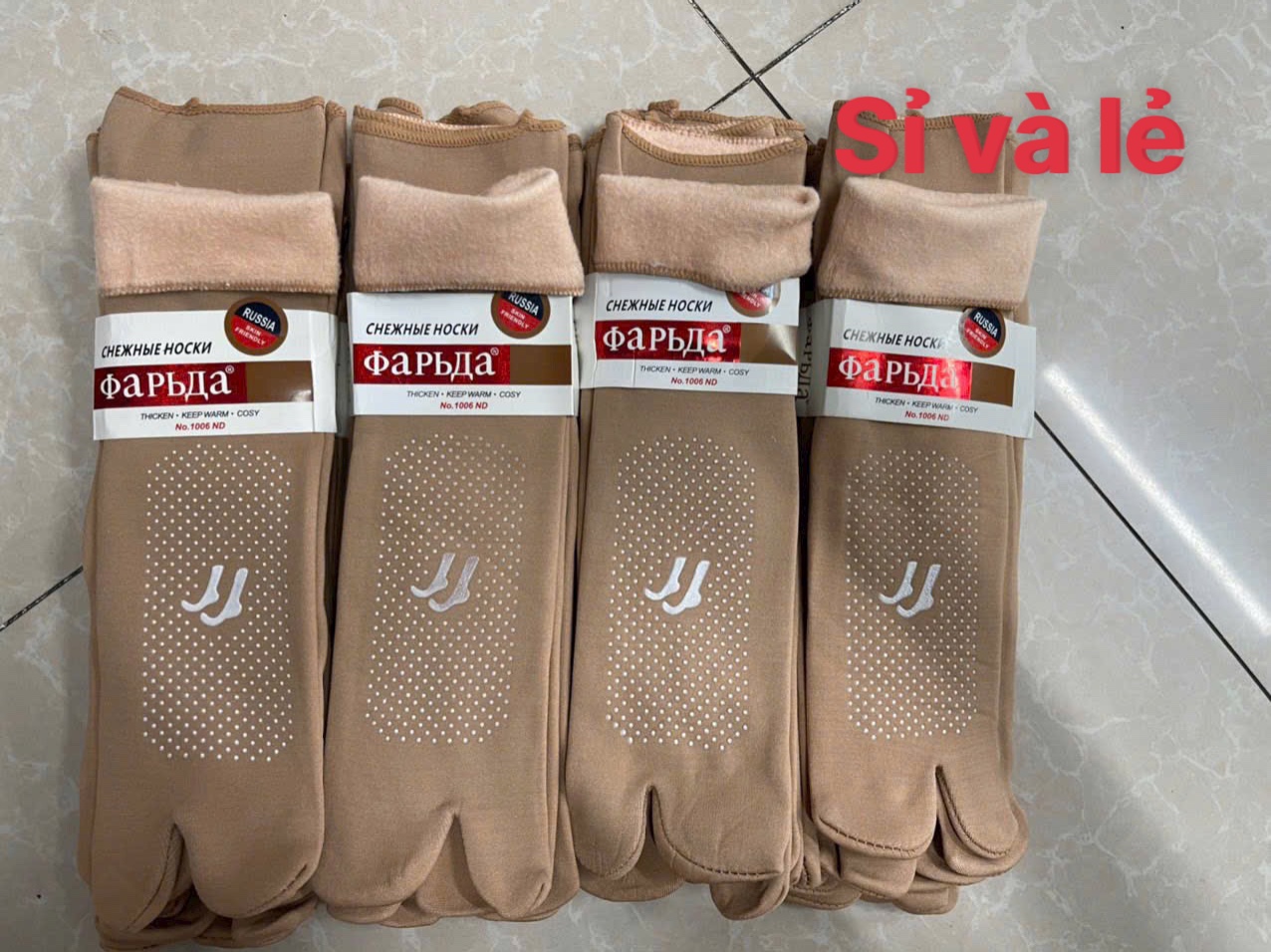 Combo 5 đôi tất vớ lót lông dày siêu ấm.vớ thái ủ kem,vớ lông cừu,vớ dày chống nắng - shop kim yến 5