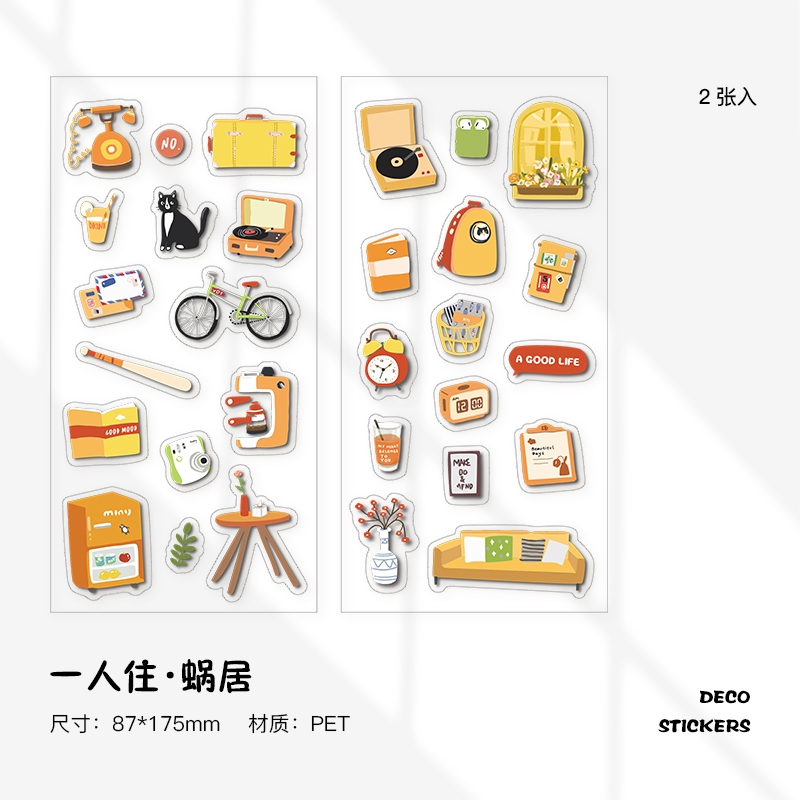 [HCM]Set 2 tấm sticker đồ vật xinh xắn (Hàng có sẵn)