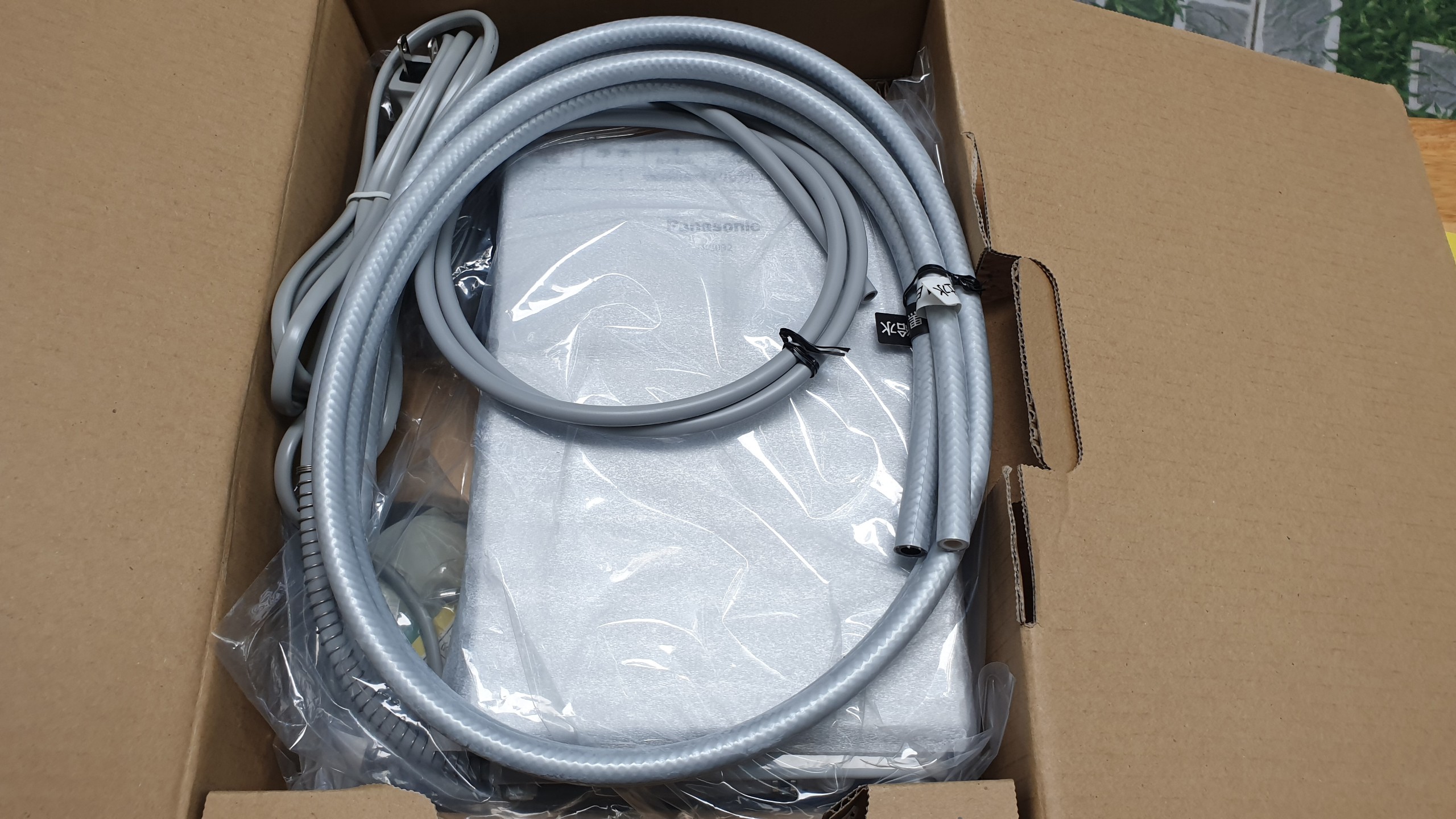 Máy lọc nước điện giải Panasonic TK8032 [Máy mới nguyên thùng]