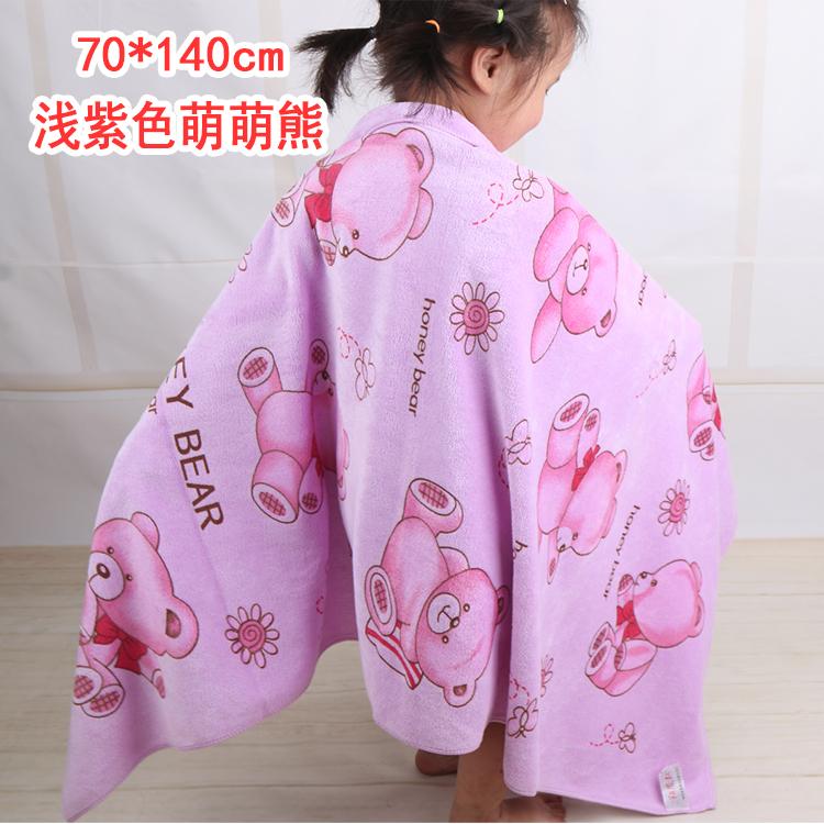 Cute Pure Cotton Soft Water Absorbent Towel Bath Towel