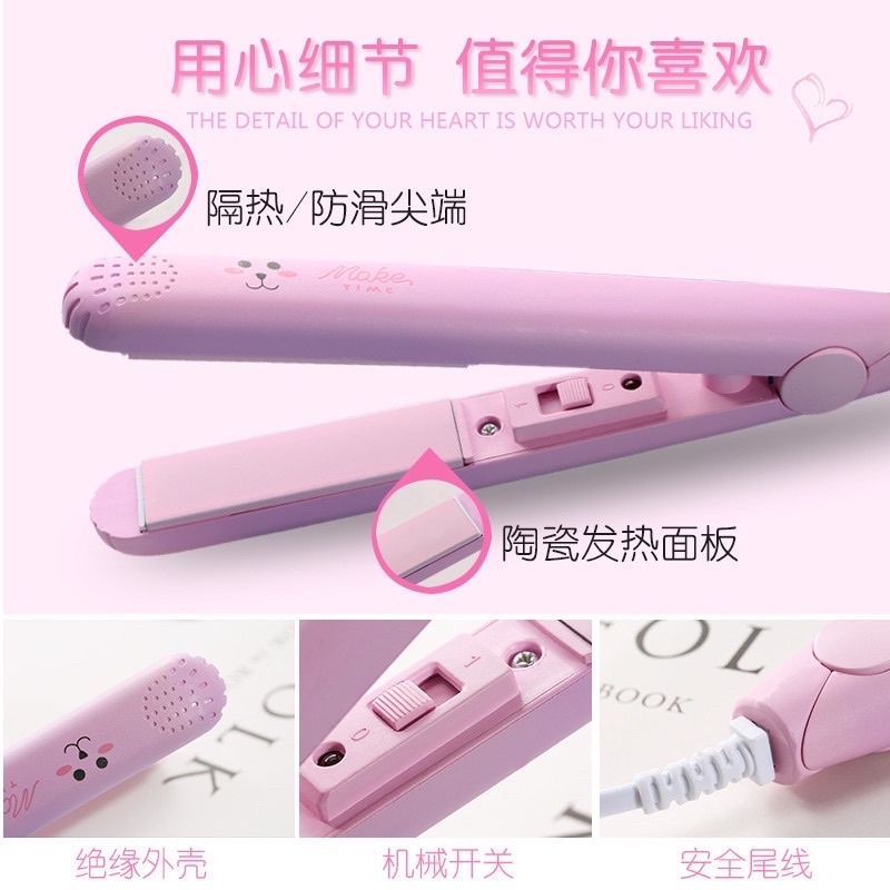 Máy Duỗi Tóc Mini Make Time