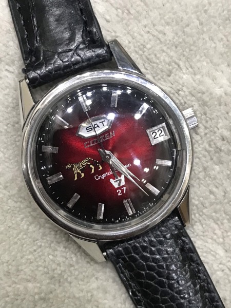 Đồng hồ nam CITIZEN SEASTAR 7 - của Nhật - AUTOMATIC