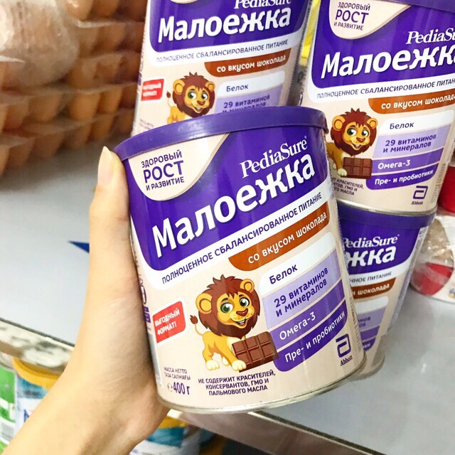 [Date 2022]Sữa Pediasure Nga 400G Đủ Vị
