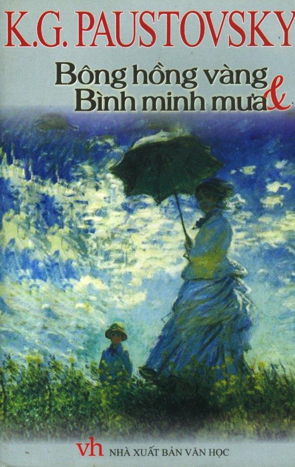 Bông hồng vàng & bình minh mưa
