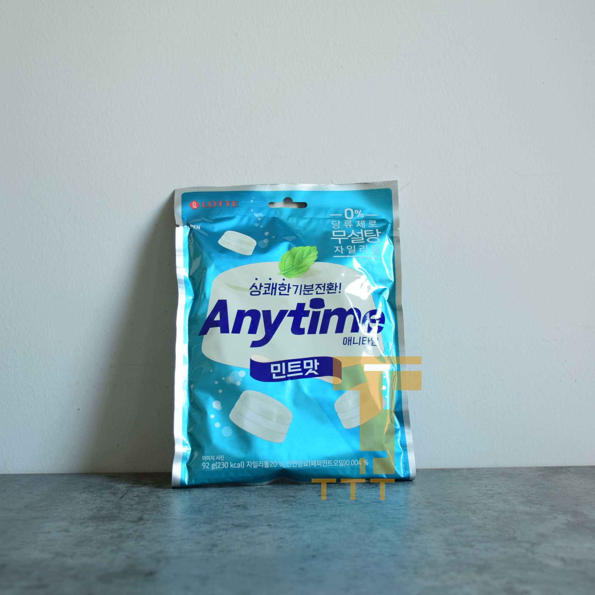 Kẹo Bạc Hà Sữa Anytime Lotte 92 gram