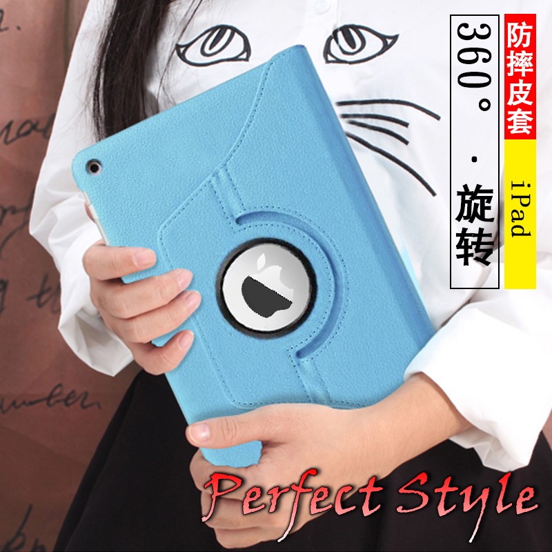 Bao da xoay 360 iPad Mini 1/2/3