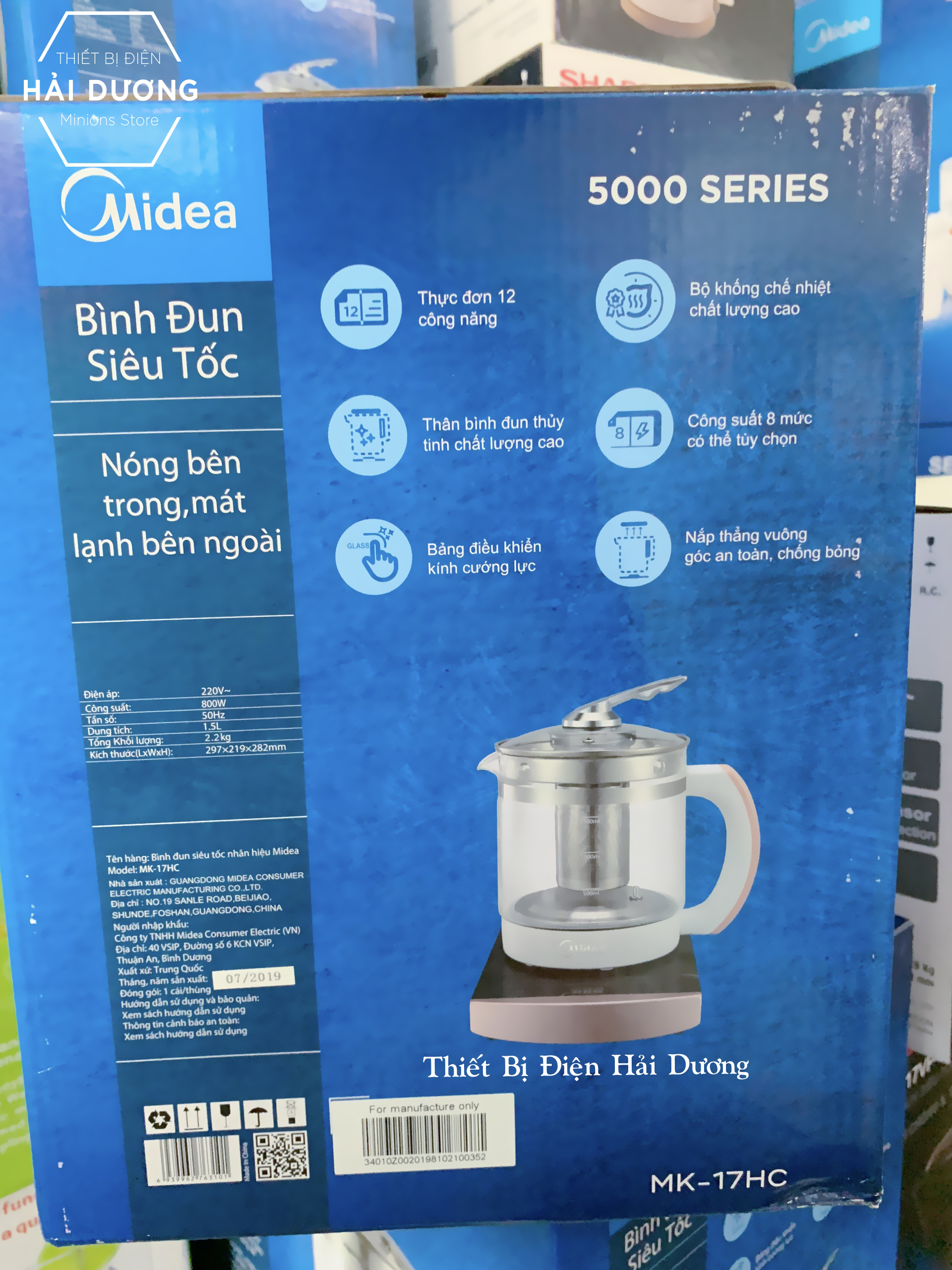 Bình Đun Siêu Tốc Midea 800W 1.5 lít MK-17HC - Bảo hành 2 năm