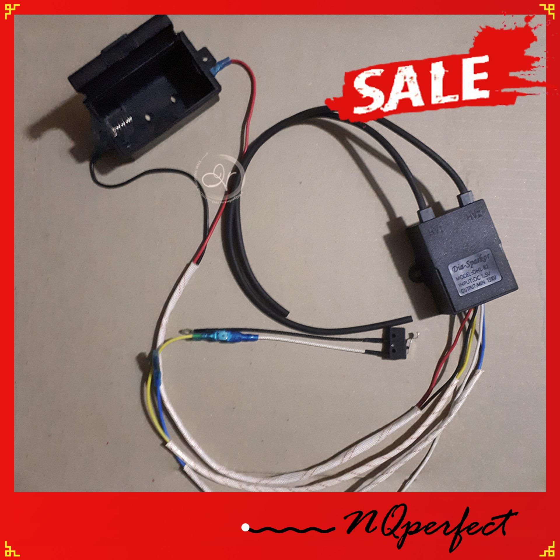 [HCM]Combo 3sp: 1 Ic bếp ga âm dương 2 lò 1,5V (có dây) chính hãng + 1 công tắc bếp ga + 1 hộp pin đại