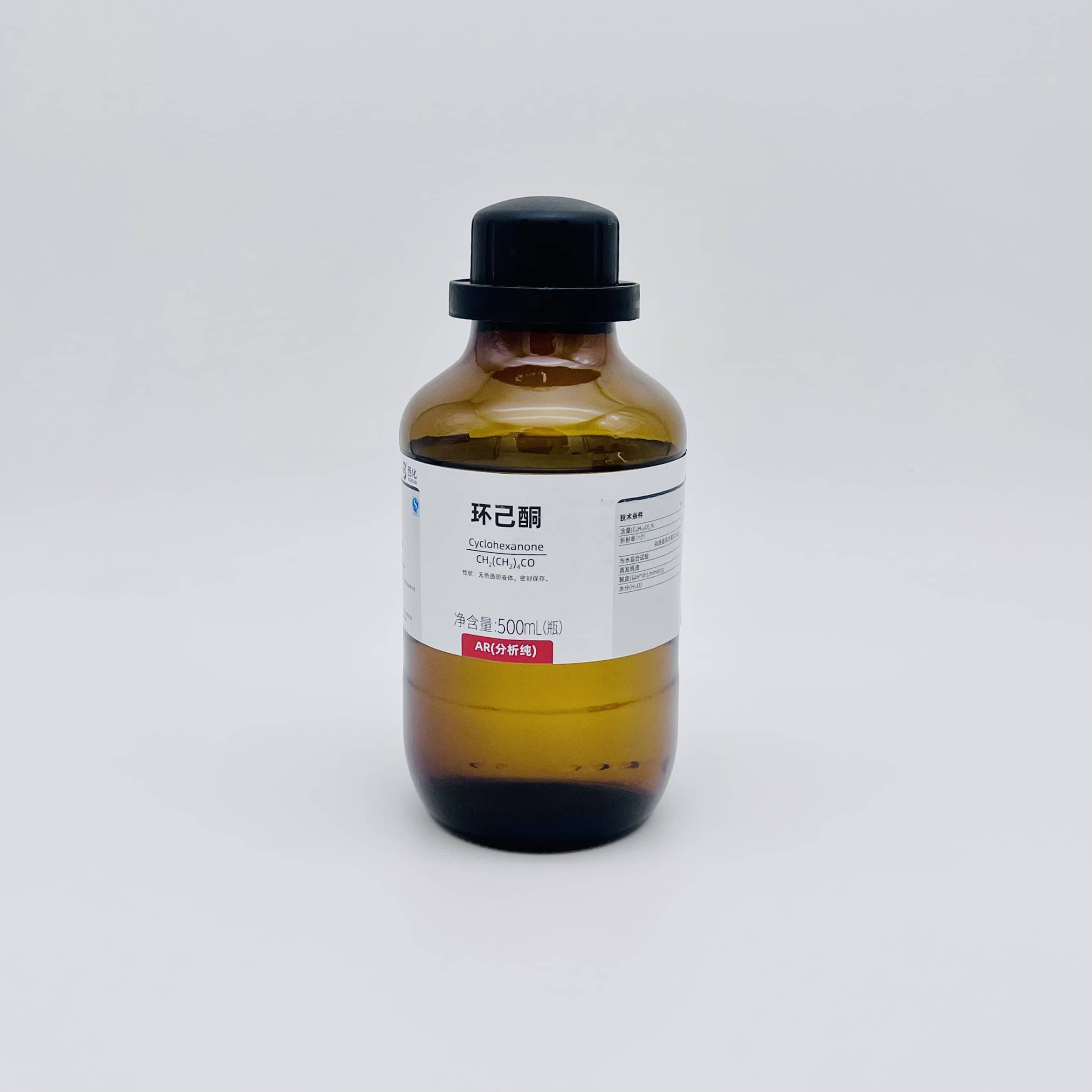 Hóa chất Cyclohexanone (AR, Chai 500ML, Xilong, Cas 108-94-1)