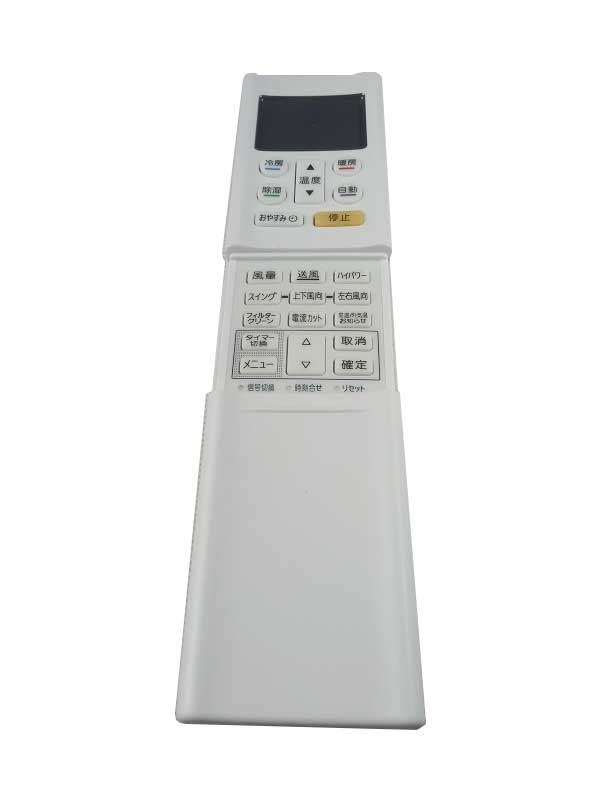 Điều Khiển Remote Máy Lạnh Fujitsu Inverter-MODEL:AR-RFA1J Đủ Nút