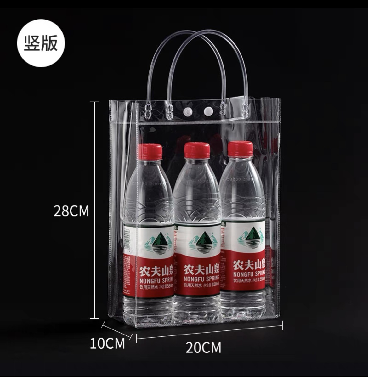 Túi quà tặng trong suốt PVC có nhiều kích thước lựa chọn