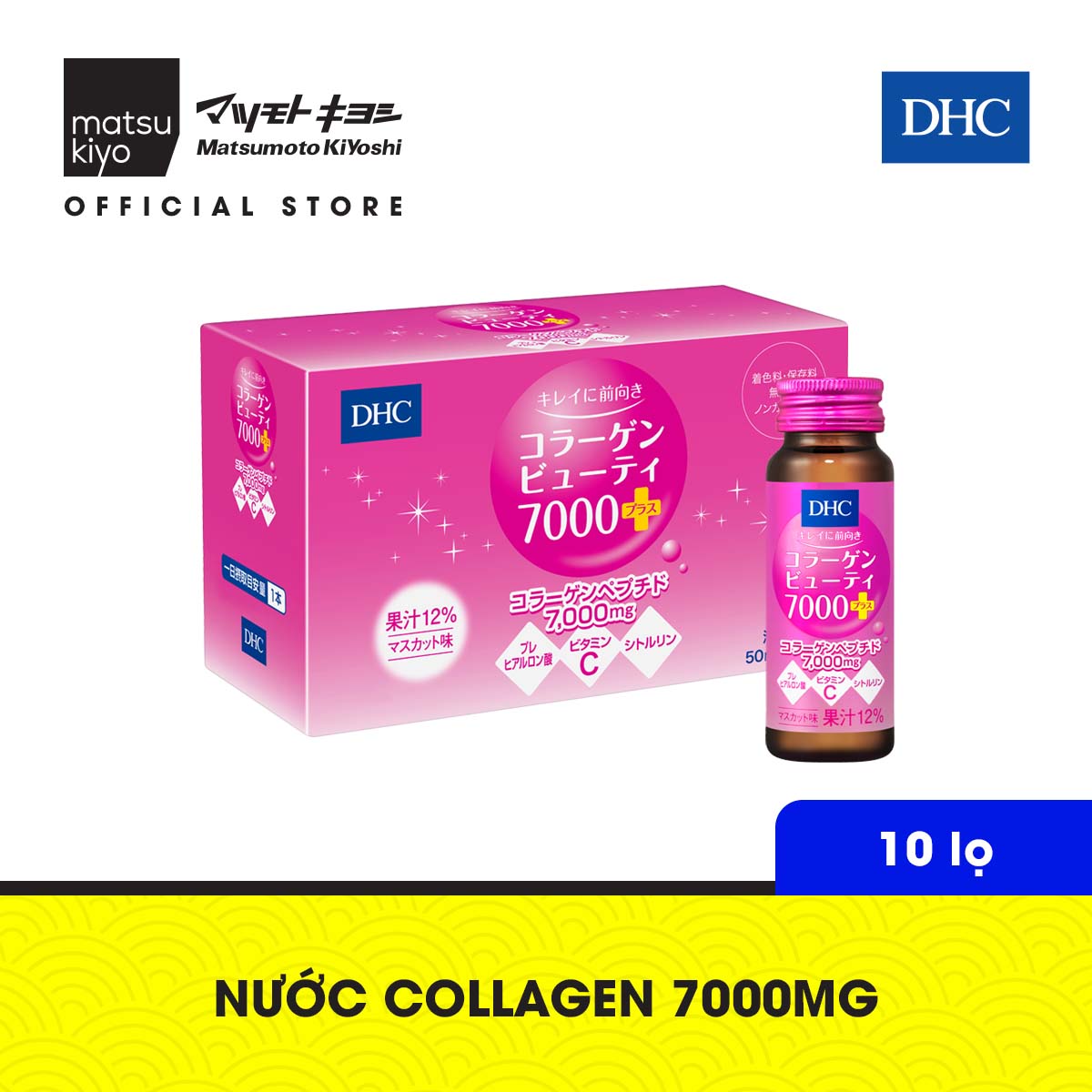 Collagen dạng nước DHC Collagen DHC 7000 Plus