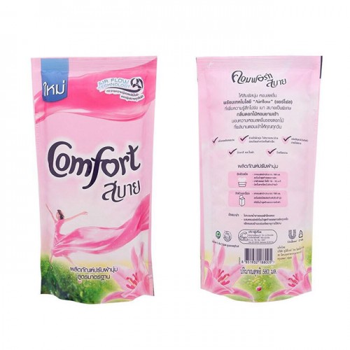 TÚI NƯỚC XẢ VẢI COMFORT THÁI LAN 580ML - Nước xả Thái Lan - Máy giặt - Quần áo - Chất làm mềm vải - Nội trợ - Nước xả 1 lần - Bột giặt - Nước giặt - Chăm sóc nhà cửa - Giặt ủi - Giặt giũ - Chất làm mềm vải - Giặt và chăm sóc quần áo