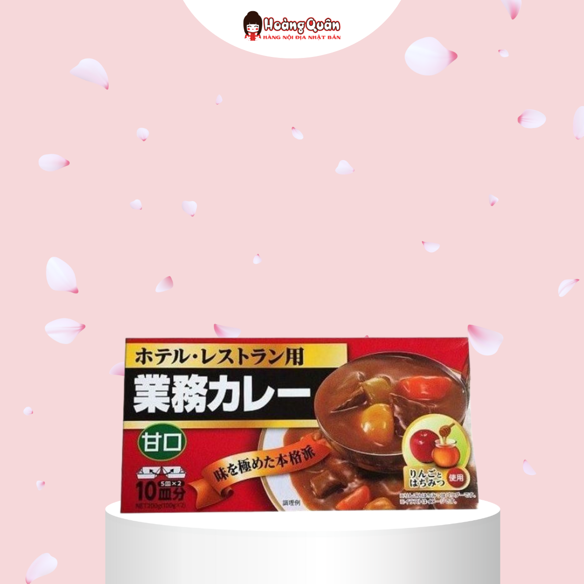Viên nấu cà ri kiểu Nhật Kobe Bussan 200g