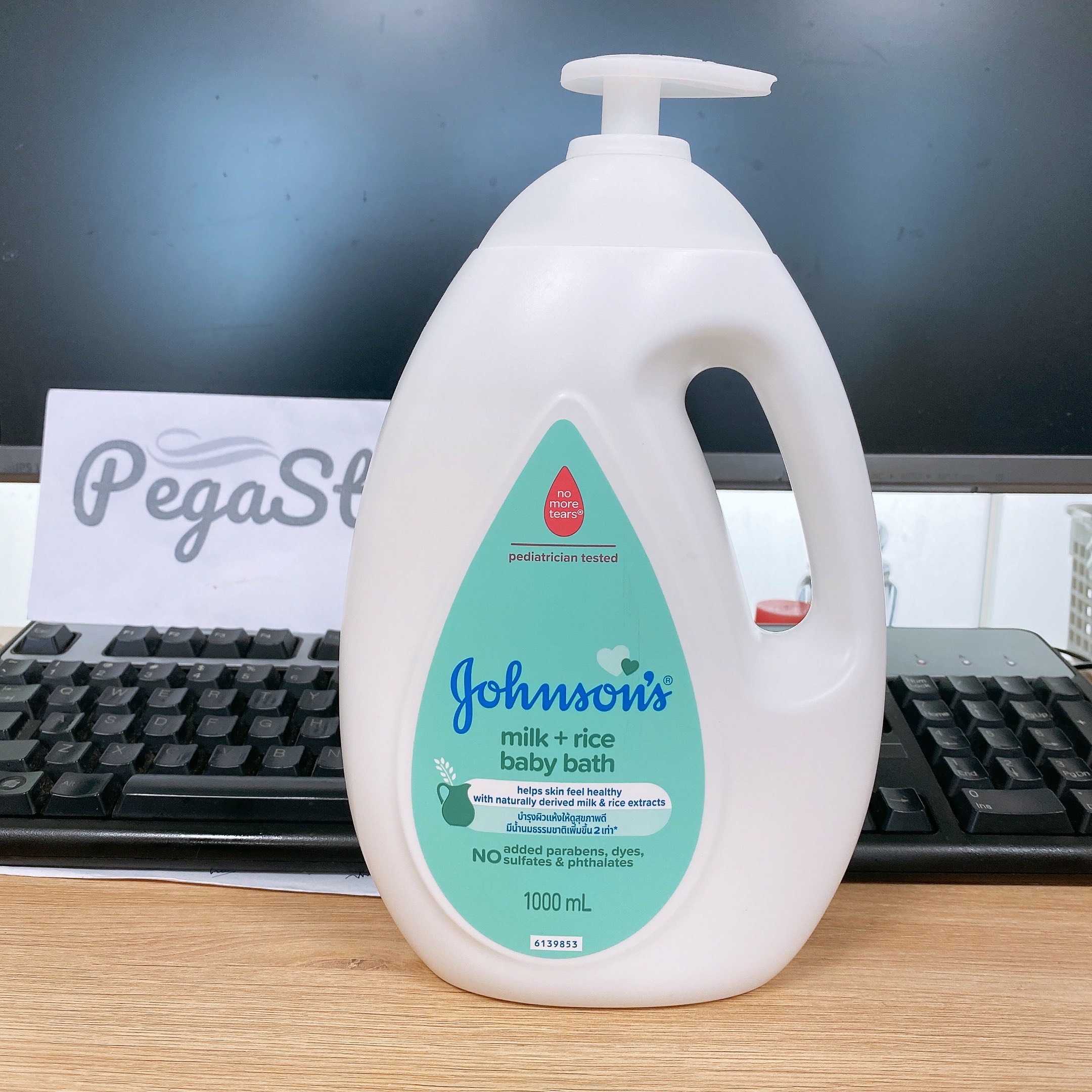 Johnson baby shower gel bath rice and oat no more tears-Johnson Shower Oil 1 L/200ml /500ml-pegastore