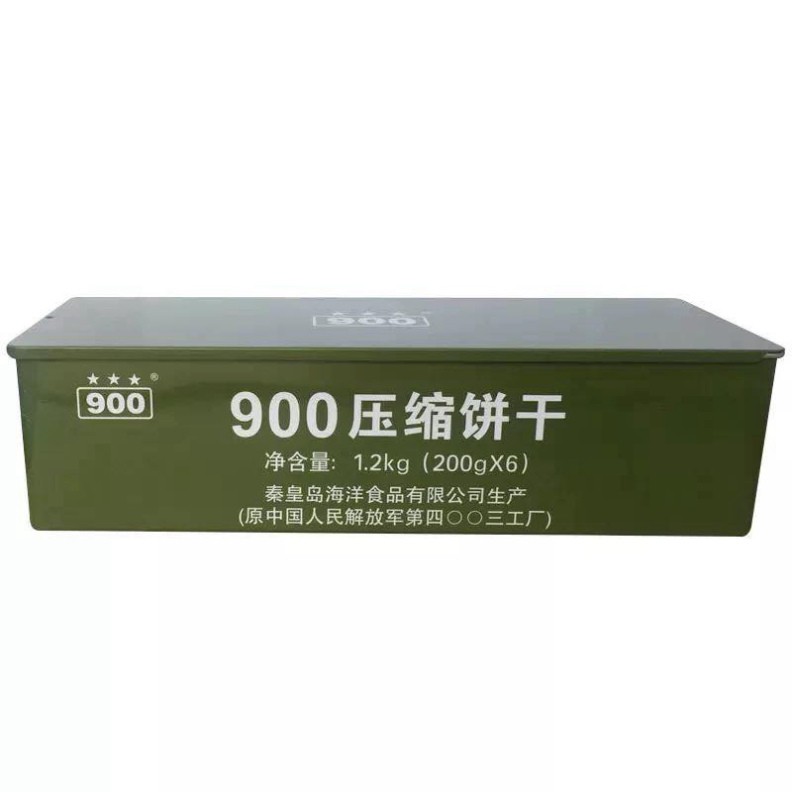 Lương khô 3 sao hộp sắt 1,2kg ( 6 PHONG)