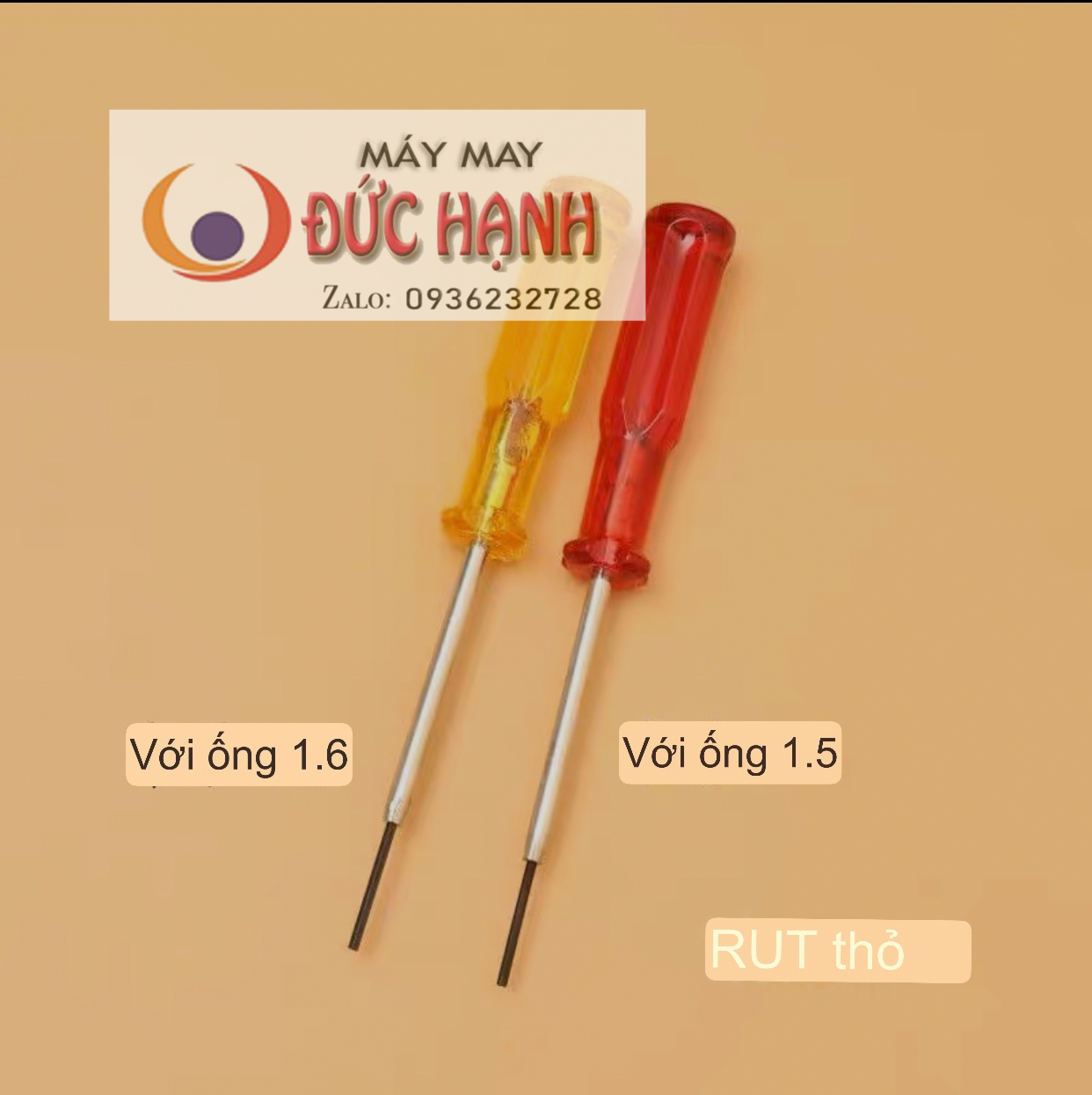 Lục giác 1.5mm - 1.6mm để thay kim máy vắt sổ